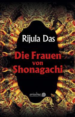 Die Arme der Göttin Kali umranden das Cover. Der Körper von ihr ist nicht zu sehen.